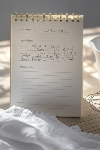 ספר מתכונים